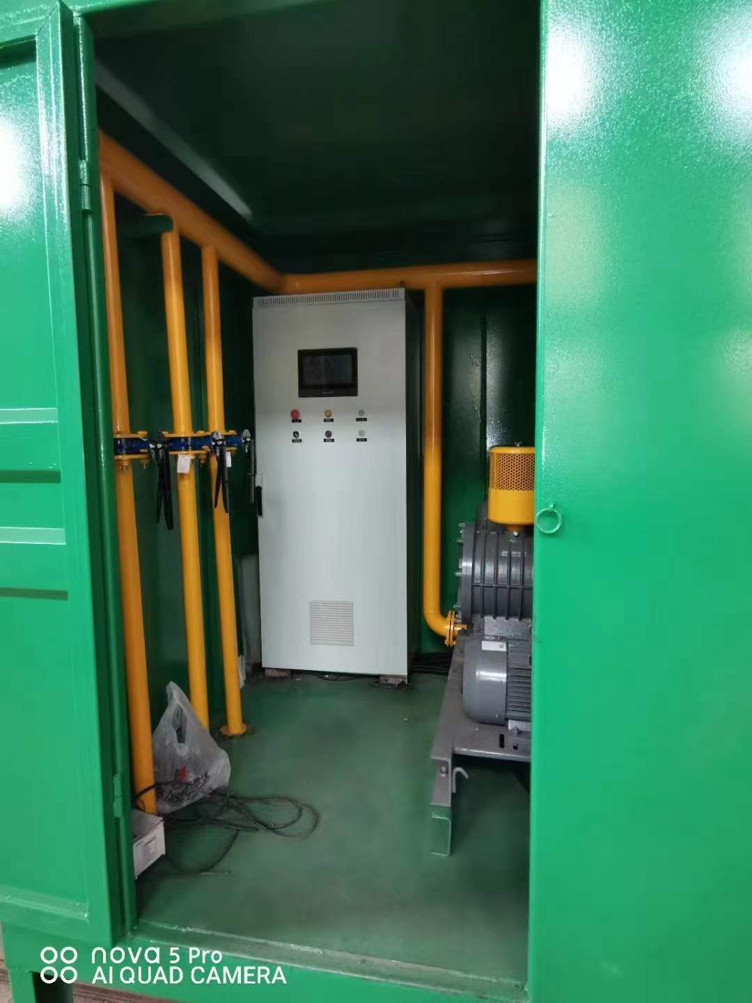 阳明一体化高效絮凝沉淀池